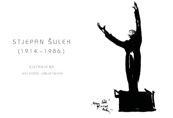 Stjepan Šulek (1914.-1986.)